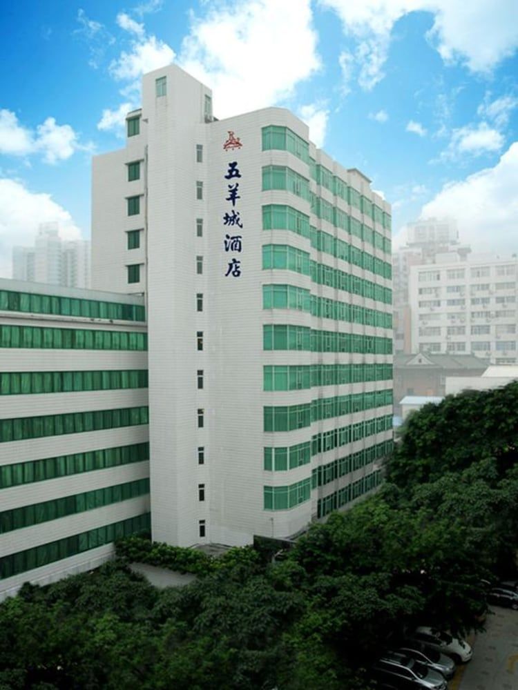 undefined Five Rams City Hotel 3