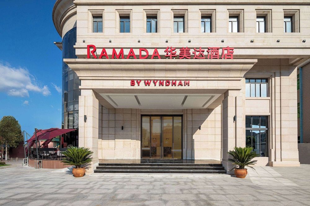 undefined Ramada by Wyndham Guangzhou Conghua 8