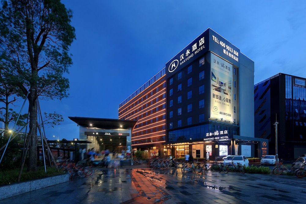 undefined Hanyong Ree Hotel - Shenzhen Airport