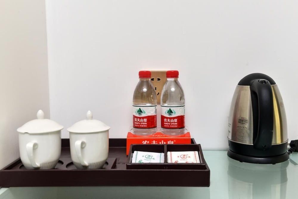 In-Room Amenity