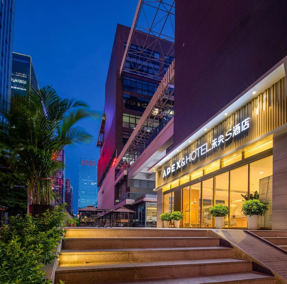 undefined Hejian S Hotel Shenzhen Hi-tech Park 2