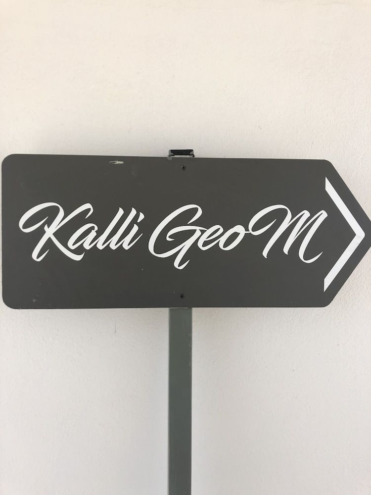 KalliGeoM Apartment 13