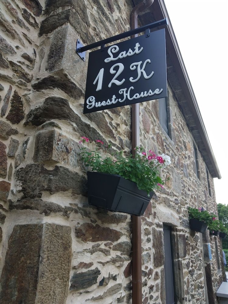 undefined Pension Last 12K 2