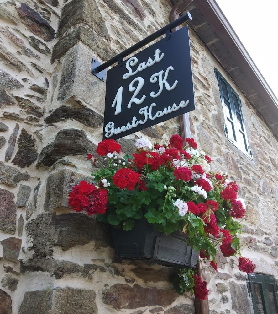 undefined Pension Last 12K 7