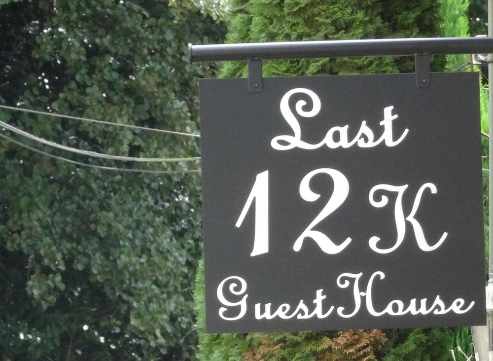 undefined Pension Last 12K 4