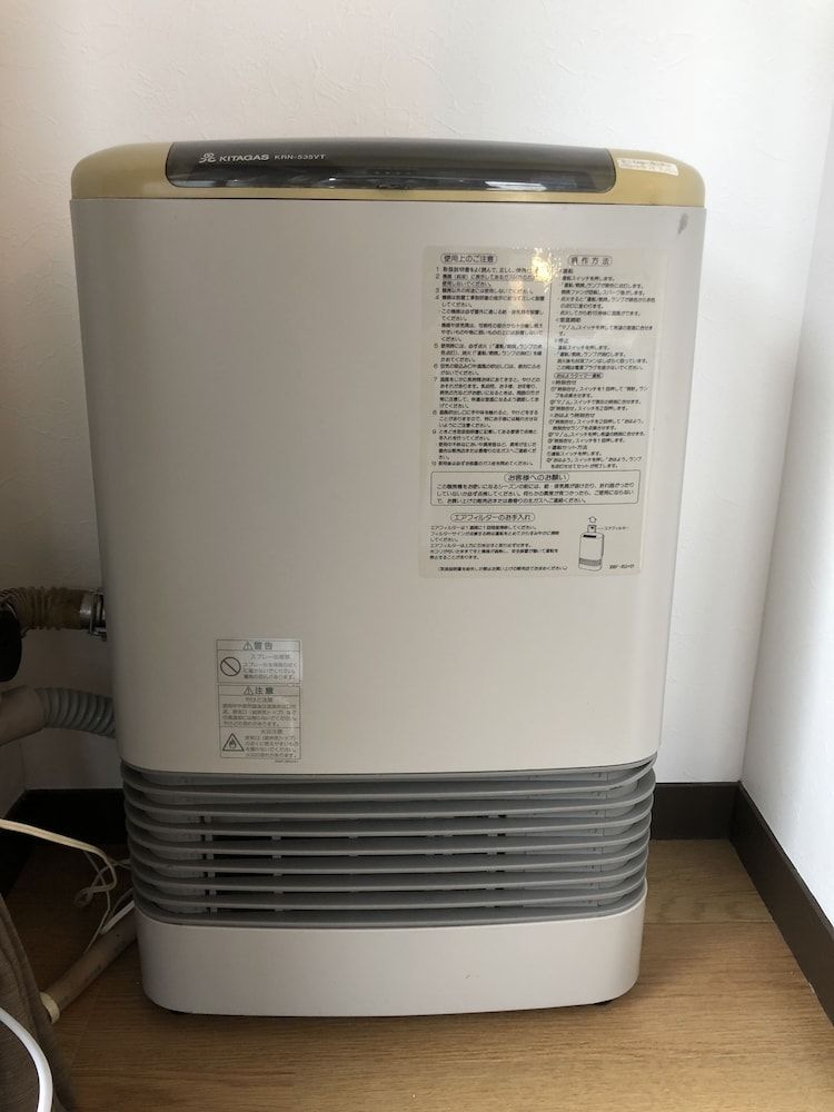 undefined Classic Heim 4