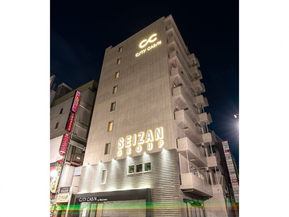 undefined Capsule Hotel CityCabin Susukino 6