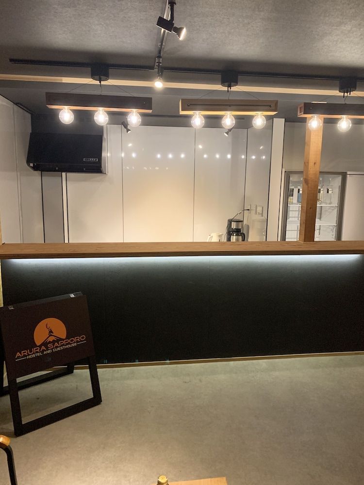 undefined Arura Sapporo - Hostel 8