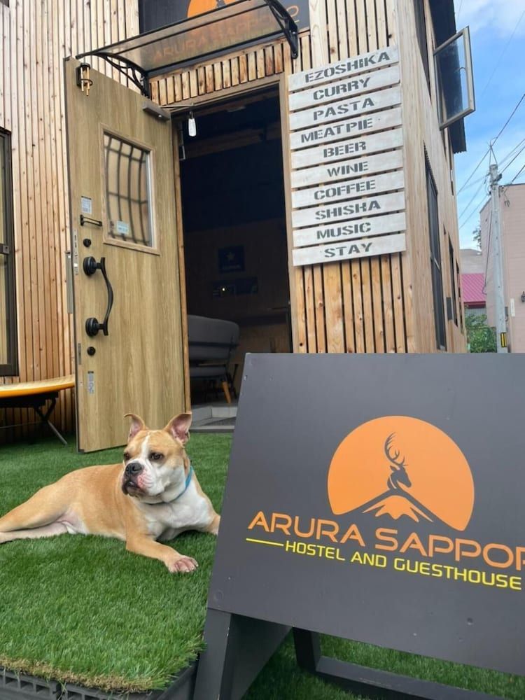 undefined Arura Sapporo - Hostel 6