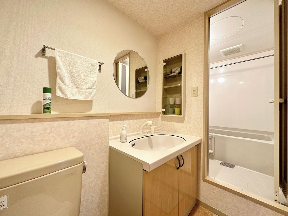 AMS Tower Nakajima Apartment (1203) 25