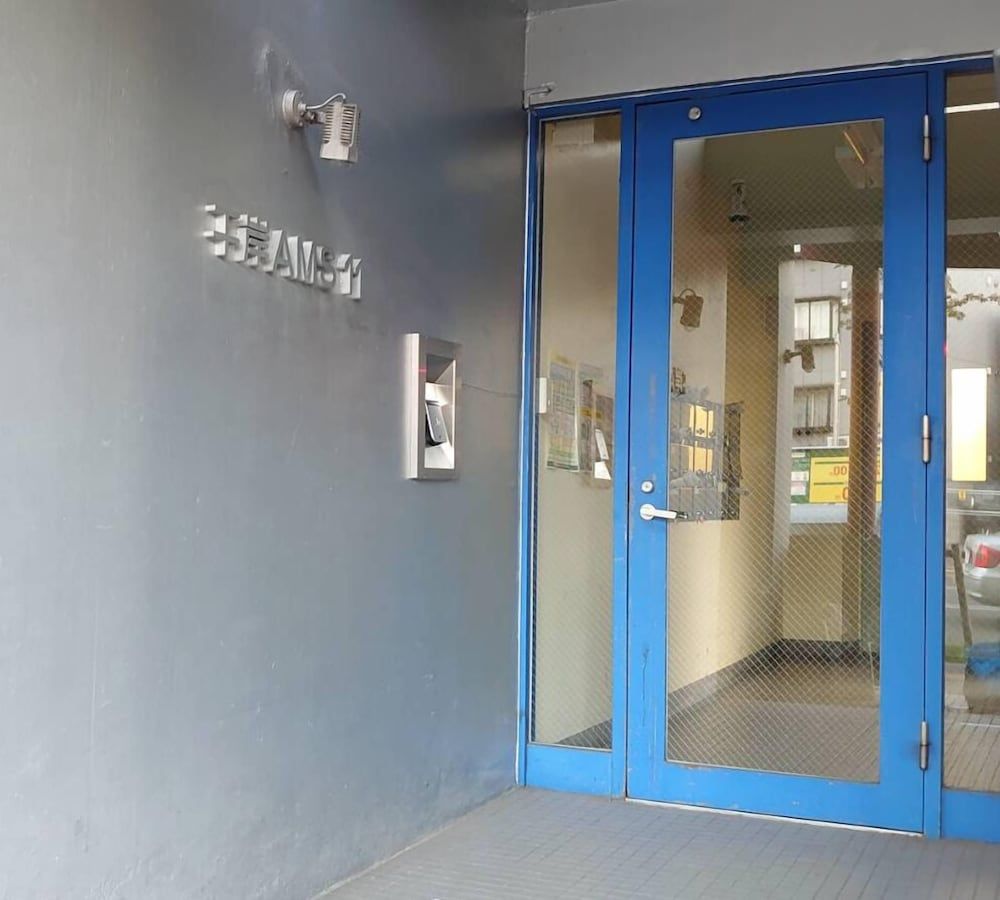 undefined AMS Hiragishi 11 503 6