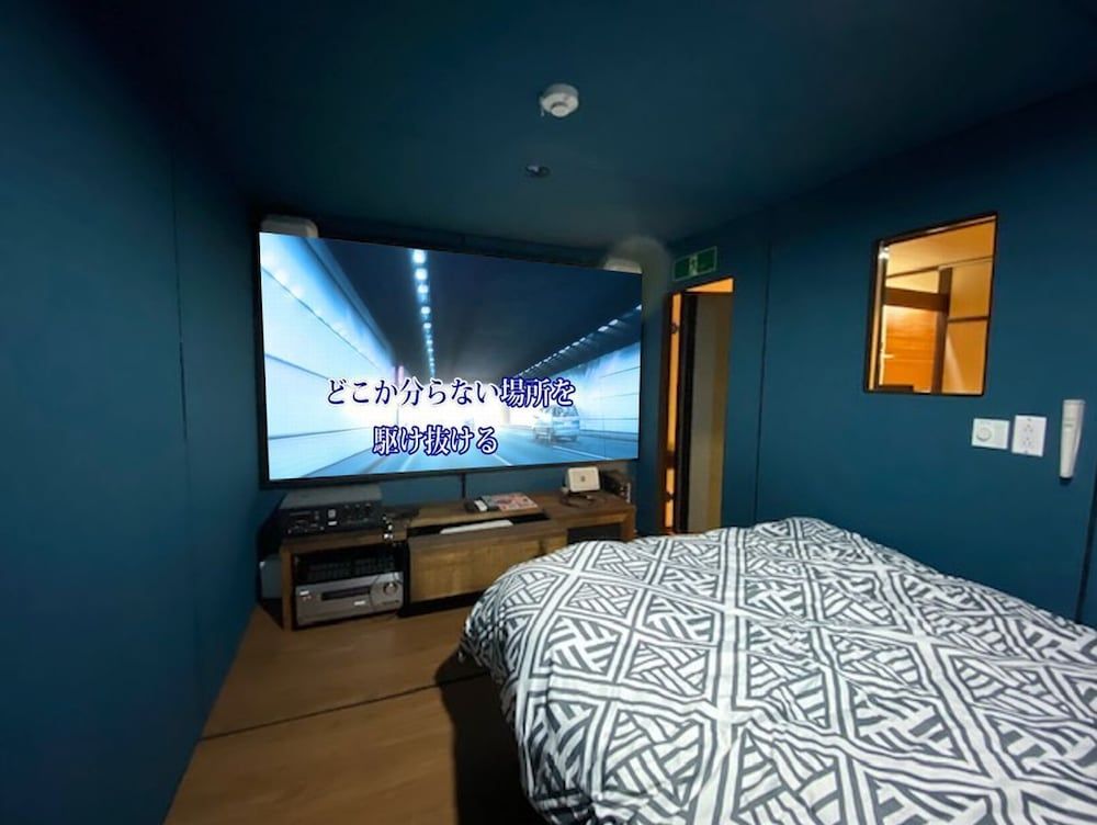 Sapporo Dome Front House Basic House, 4 Bedrooms 25