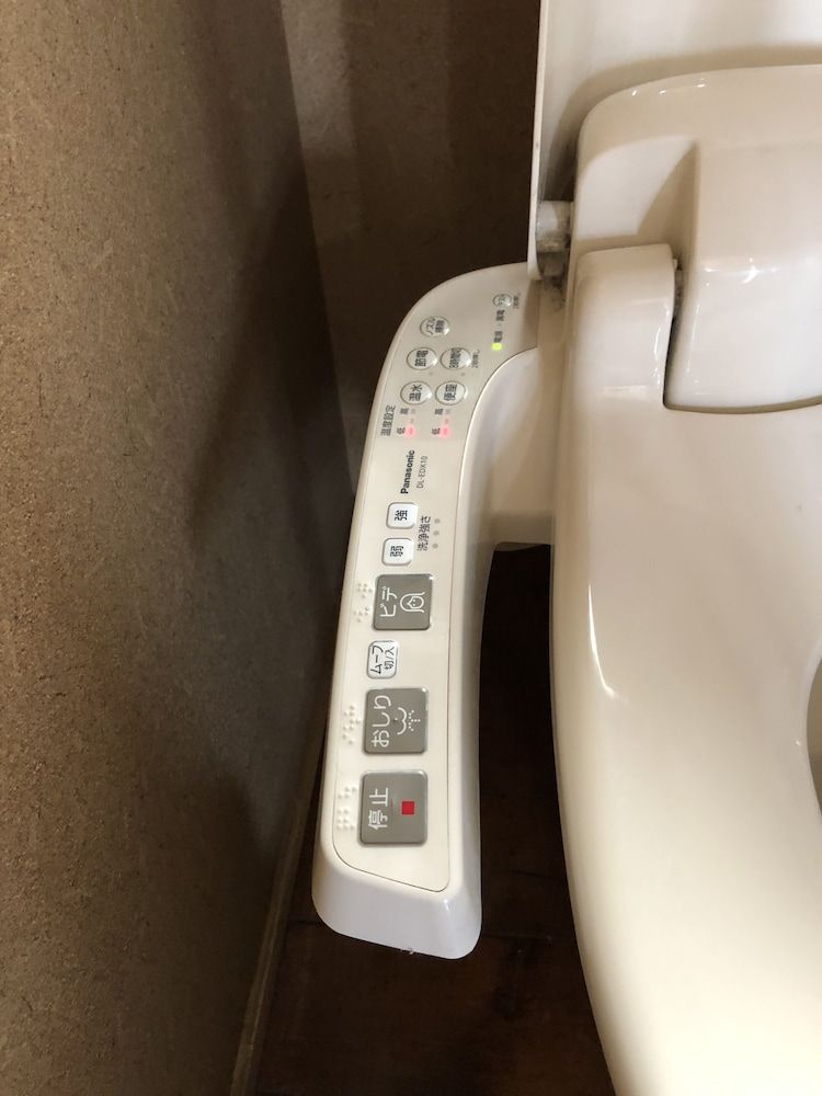 Sapporo Dome Front House Basic House, 4 Bedrooms 23