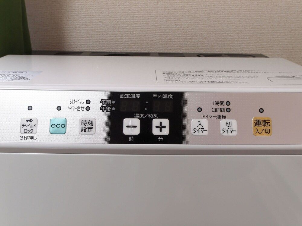 Heights Showa 606 Room (606) 3