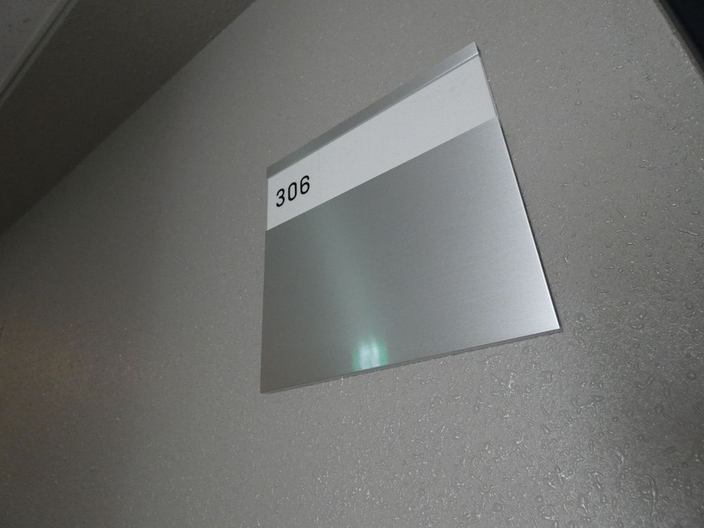 undefined Alpha Square Minami 6 jo 406