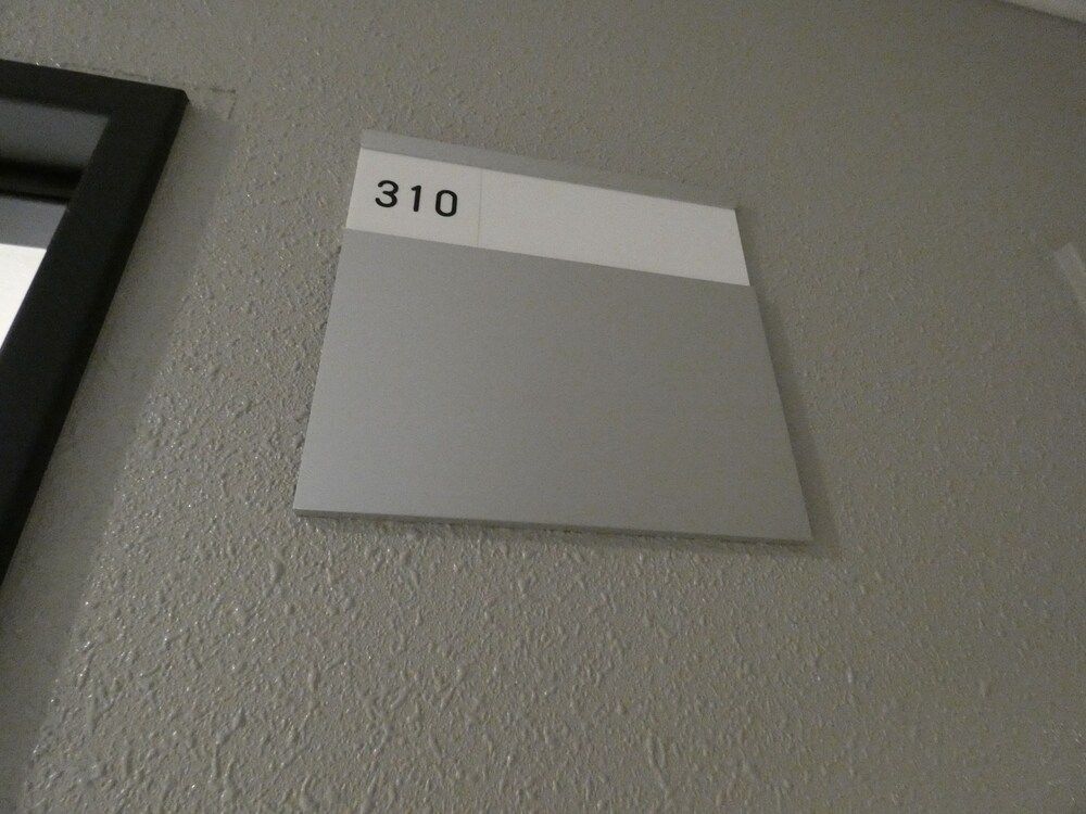 undefined Alpha Square Minami 6 jo 410