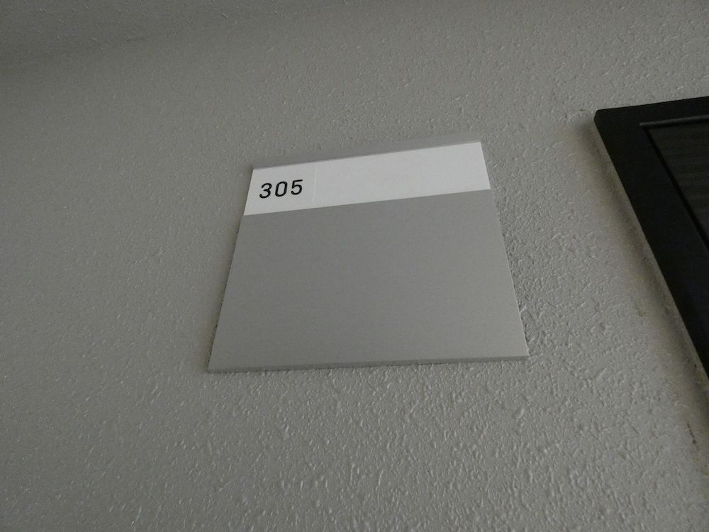 undefined Alpha Square Minami 6 jo 305