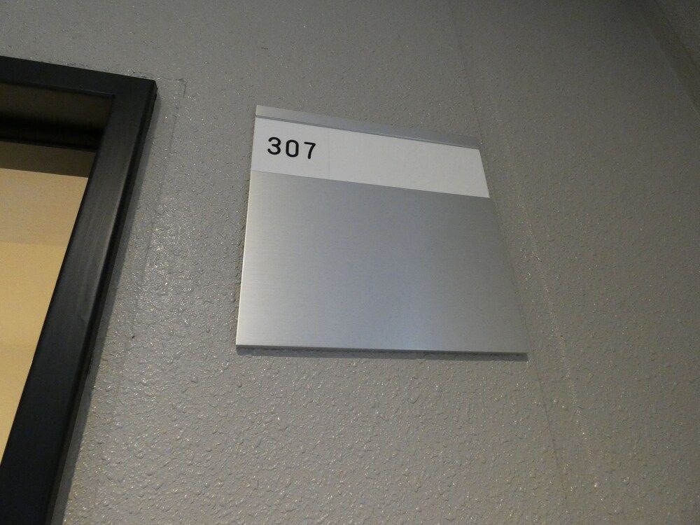 undefined Alpha Square Minami 6 jo 307