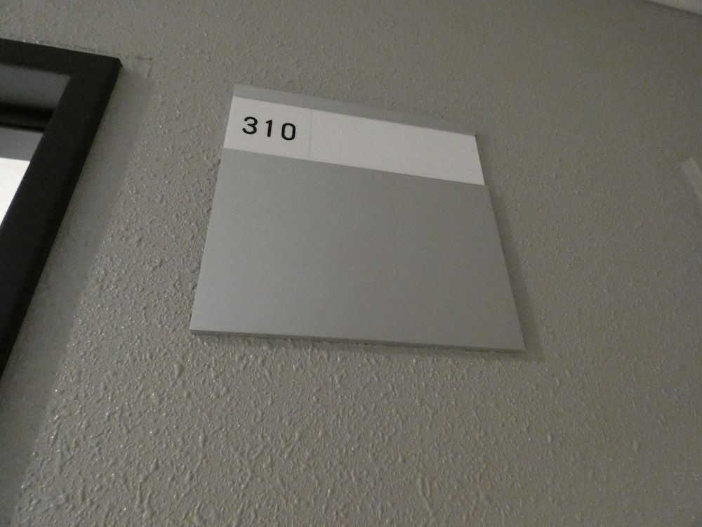 undefined Alpha Square Minami 6 jo 310 2