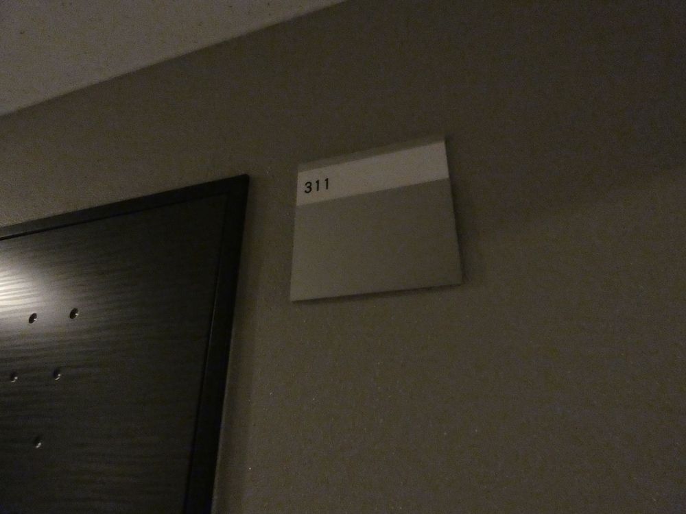 undefined Alpha Square Minami 6 jo 311 2