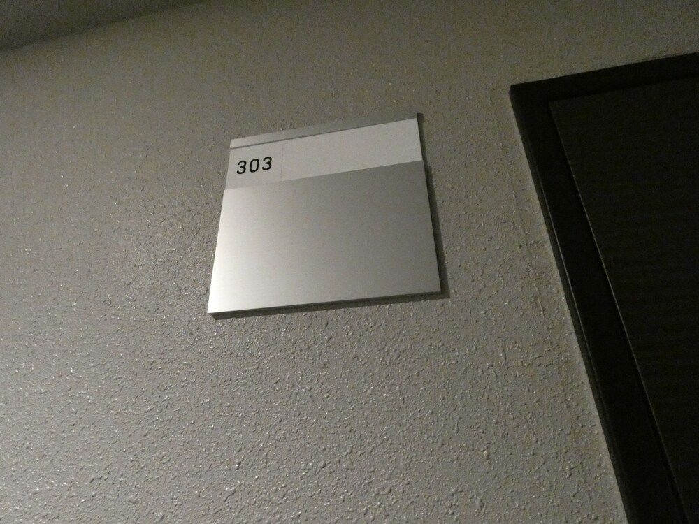 undefined Alpha Square Minami 6 jo 403