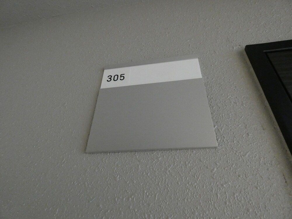 undefined Alpha Square Minami 6 jo 505