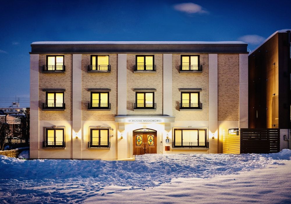 undefined Miidokoro House Hotel 4