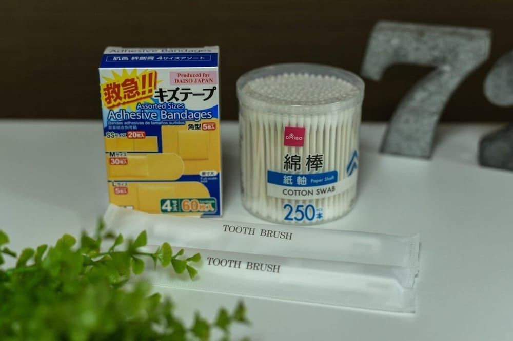 undefined Heights Showa 608 8