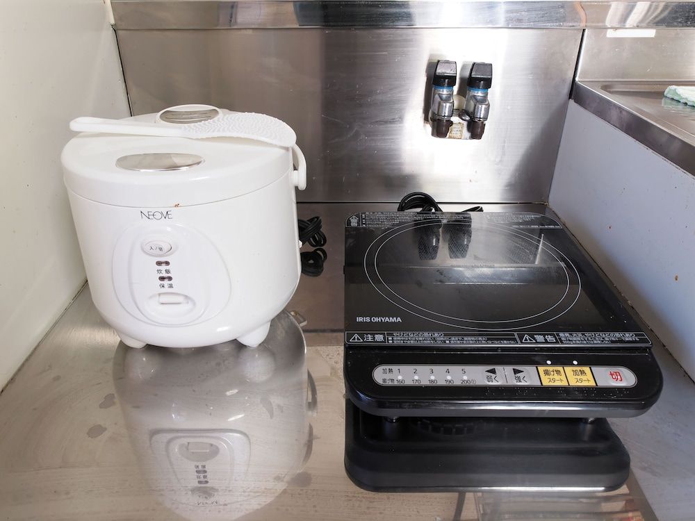 undefined Heights Showa 208 4