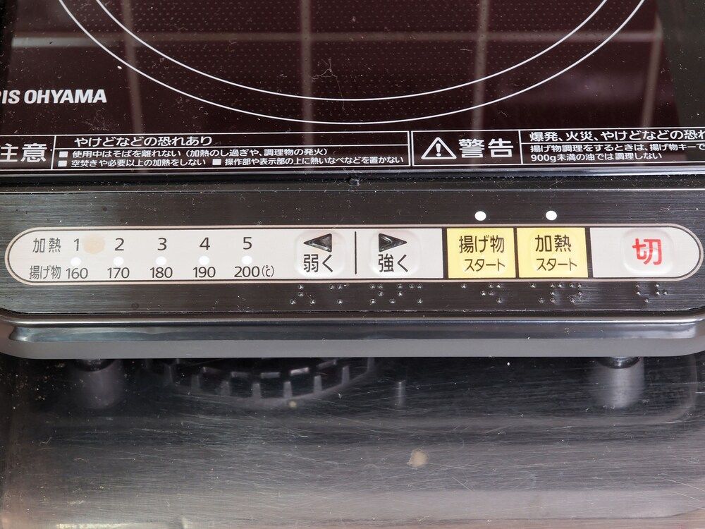 PEOPLE NoIII 810 Room (810) 10