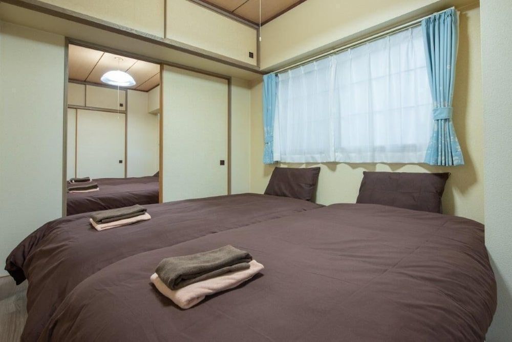 undefined Heights Showa 205