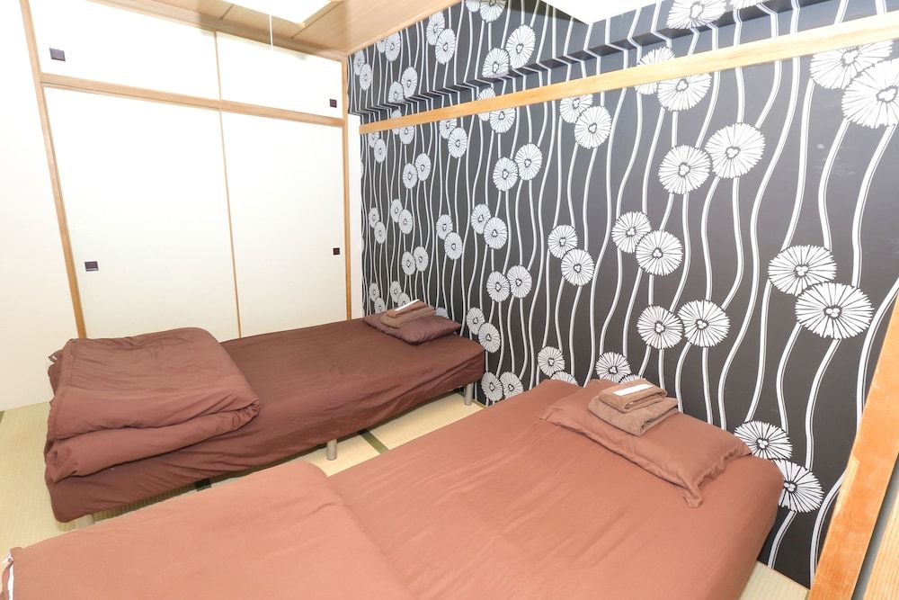 undefined Heights Showa 202 5