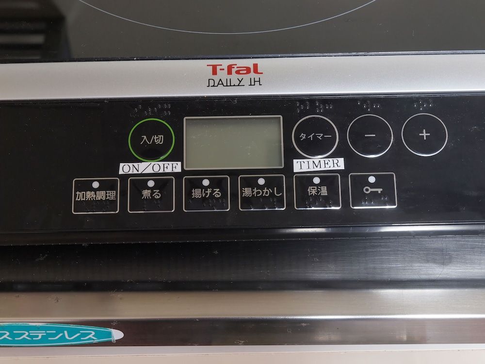 undefined Heights Syowa 206 10