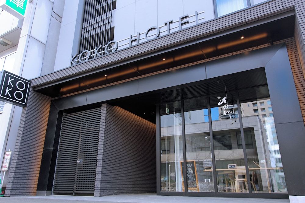 undefined KOKO HOTEL Sapporo Odori 6