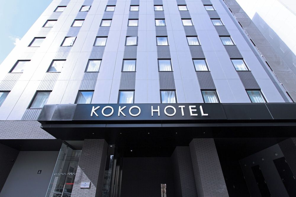 undefined KOKO HOTEL Sapporo Odori 5