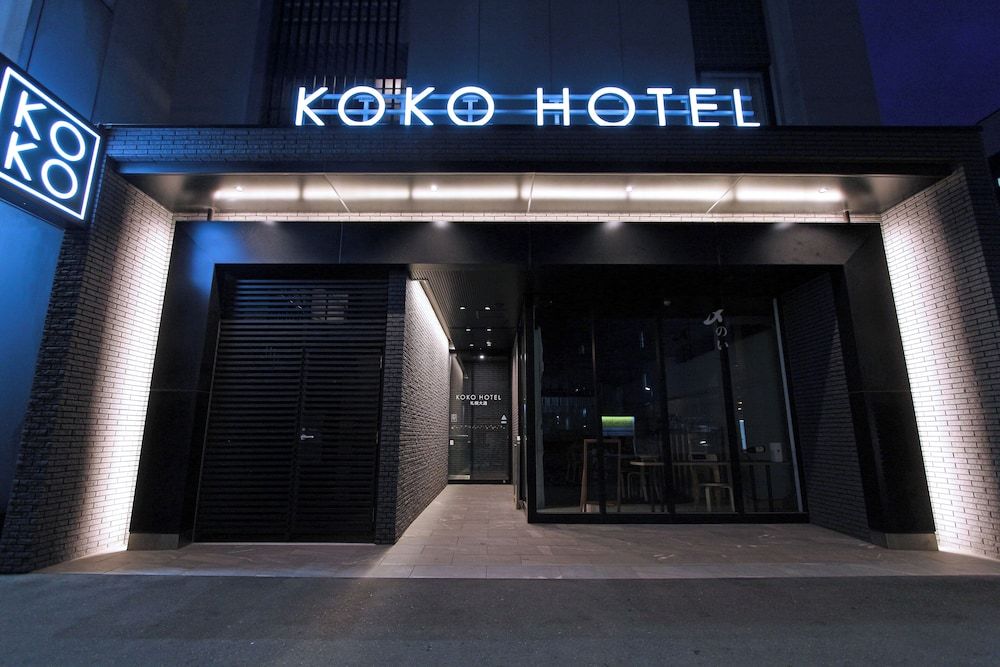 undefined KOKO HOTEL Sapporo Odori 7