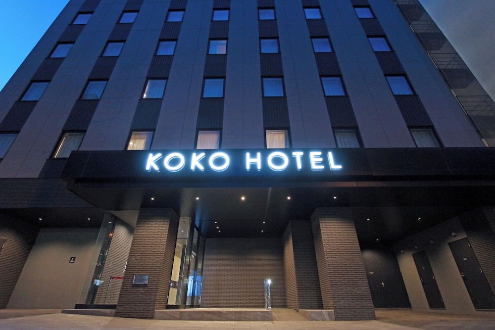 undefined KOKO HOTEL Sapporo Odori 8