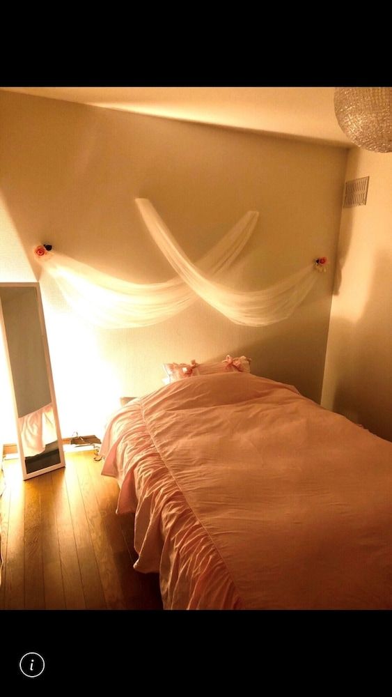 undefined Sapporo Princess Hotel - Hostel