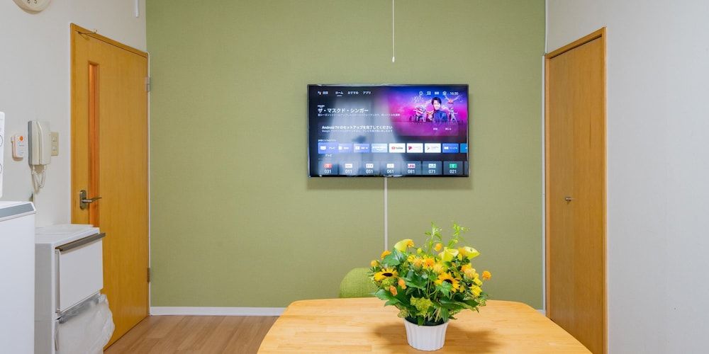 Sapporo residential juno Superior Condo, Non Smoking 19