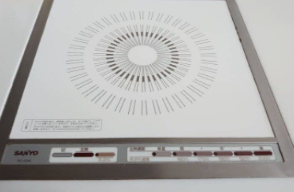 undefined Sunshine City 1011 6