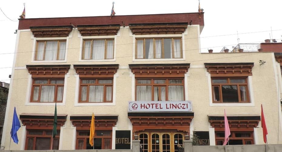 undefined Hotel Lingzi 3