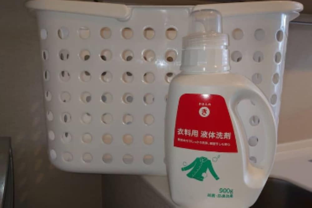 undefined Sunshine City 1040 4