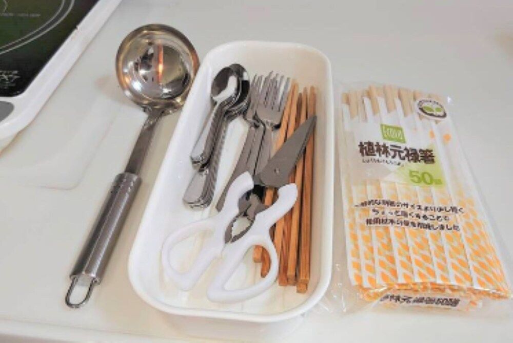 undefined Sunshine City 1028 9