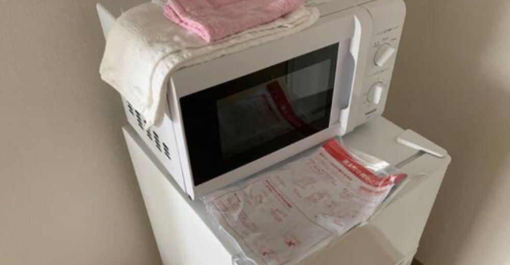 undefined Shimaya Building 505 9