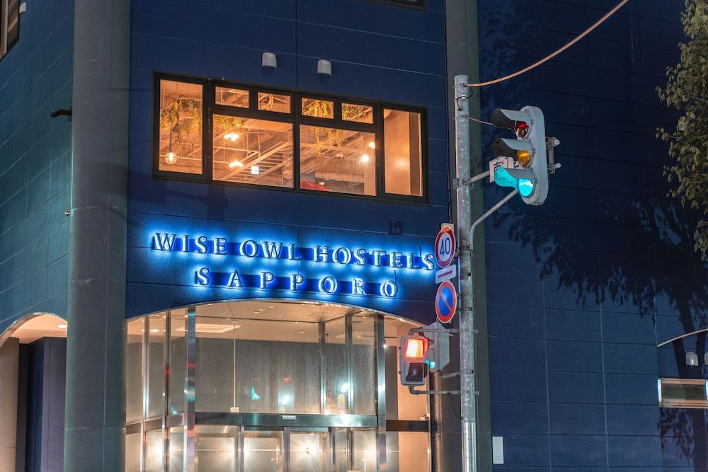 undefined WISE OWL HOSTELS SAPPORO 6