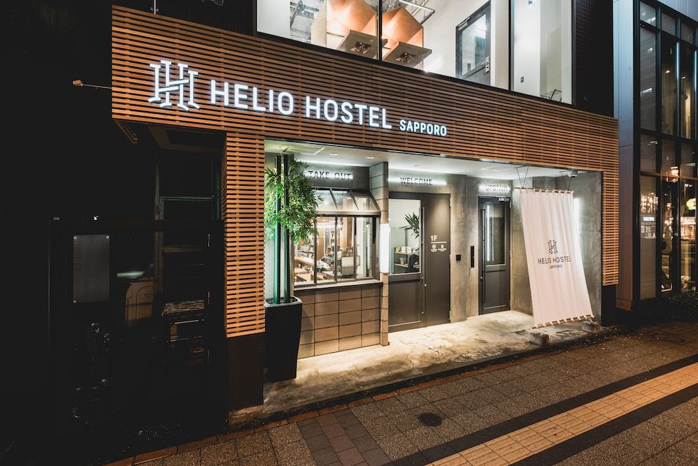 undefined HELIO HOSTEL SAPPORO 5