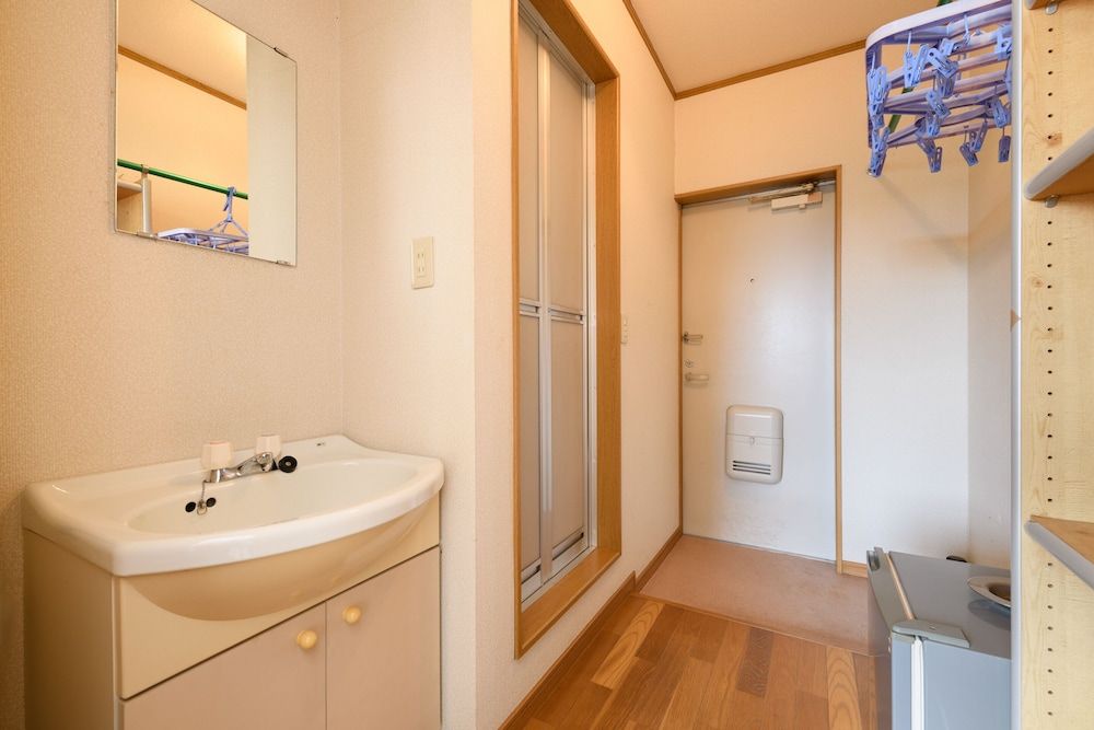 Japanese Room up to 2 guests, Smoking
