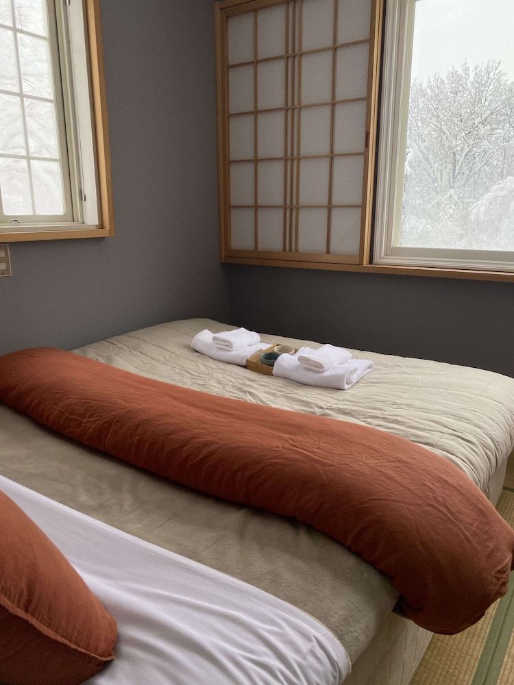 Myoko Forest Lodge - Hostel