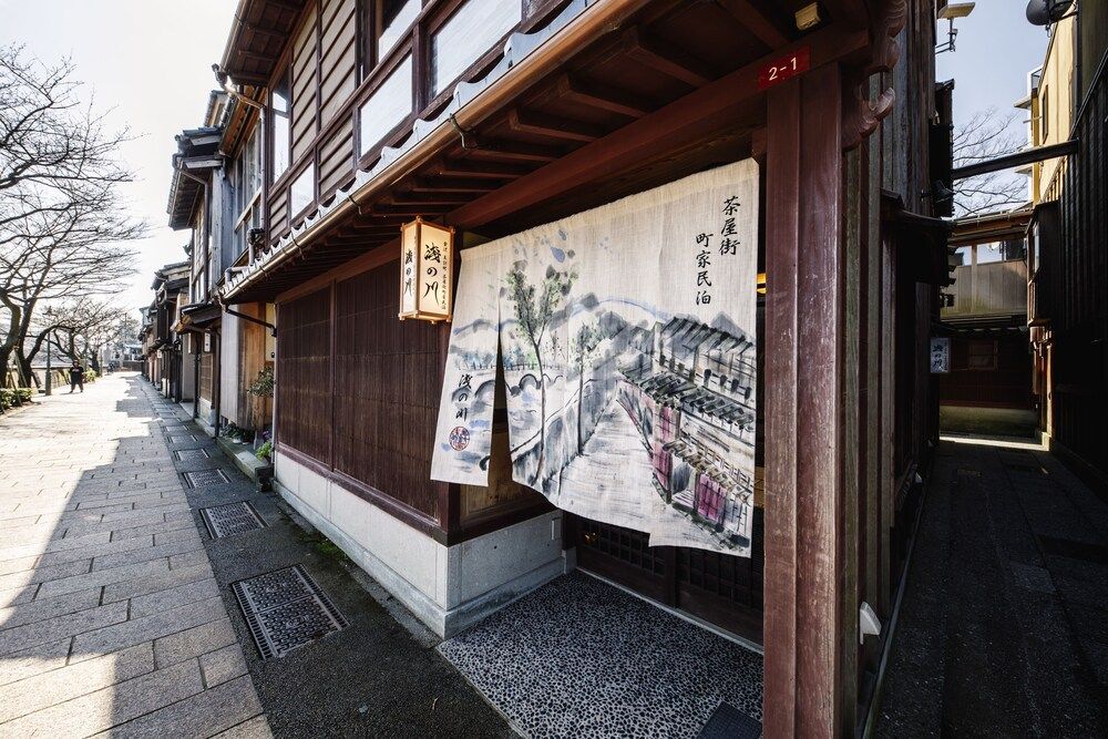 undefined asanogawa 2