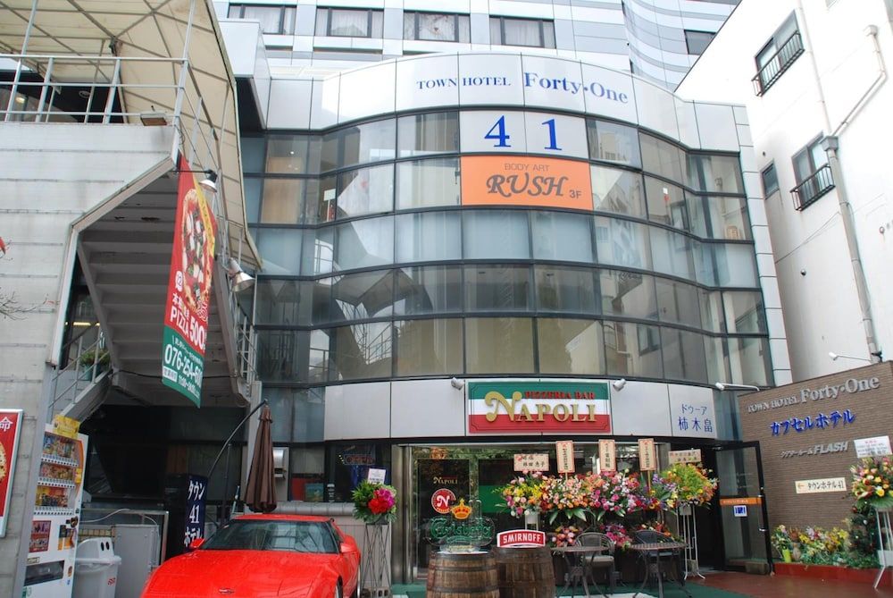 undefined TOWN HOTEL Forty One 10